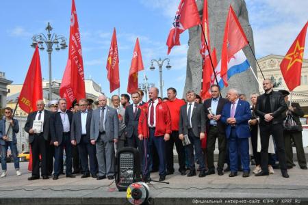Г.А. Зюганов: Сегодня особая историческая дата