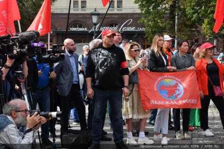 Г.А. Зюганов: Сегодня особая историческая дата