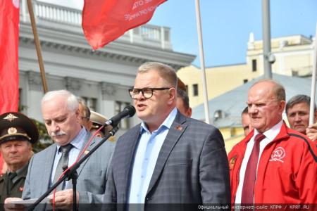 Г.А. Зюганов: Сегодня особая историческая дата