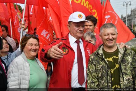 Г.А. Зюганов: Сегодня особая историческая дата