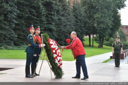 Г.А. Зюганов: Сегодня особая историческая дата