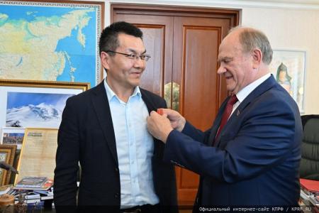 Геннадий Зюганов провёл встречу с делегацией Института марксизма Китайской академии общественных наук