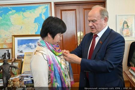 Геннадий Зюганов провёл встречу с делегацией Института марксизма Китайской академии общественных наук