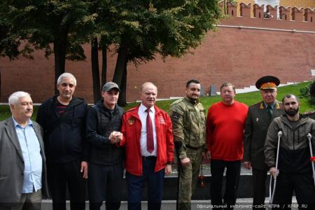Г.А. Зюганов: Сегодня особая историческая дата