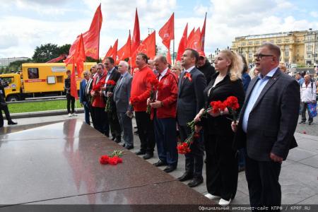 Г.А. Зюганов: Сегодня особая историческая дата