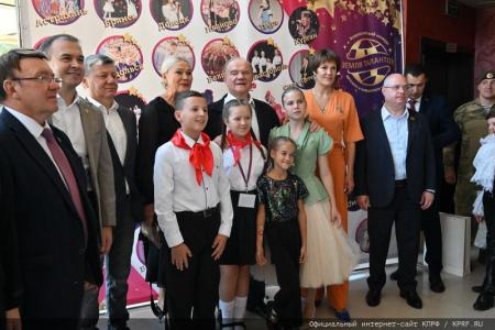 В Подмосковье состоялся финал Х конкурса детского и юношеского творчества «Земля талантов»