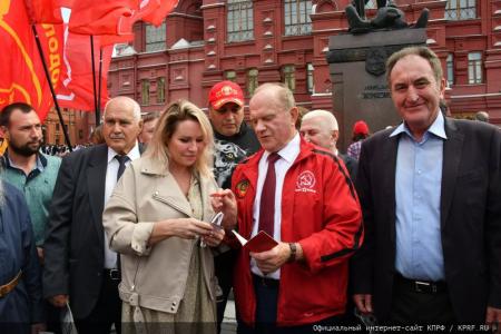 Г.А. Зюганов: Сегодня особая историческая дата