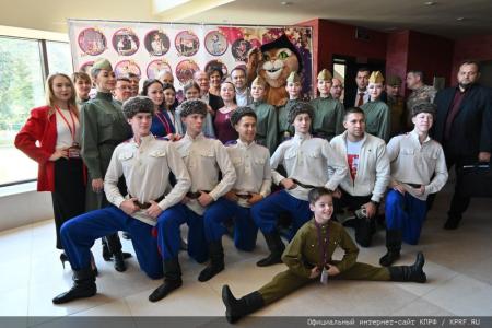 В Подмосковье состоялся финал Х конкурса детского и юношеского творчества «Земля талантов»