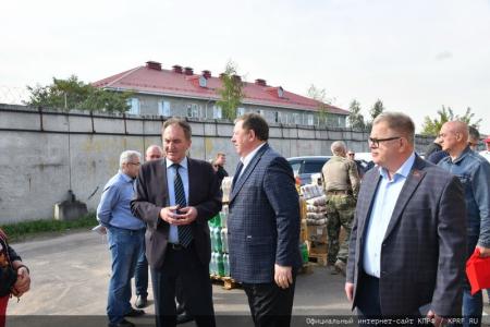 117-й гуманитарный конвой от КПРФ отправлен на Донбасс