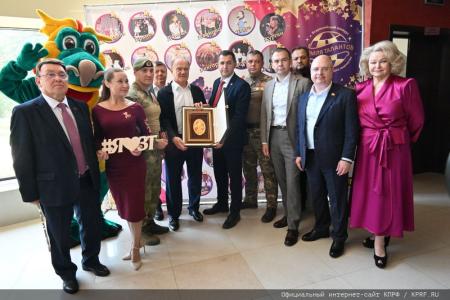 В Подмосковье состоялся финал Х конкурса детского и юношеского творчества «Земля талантов»