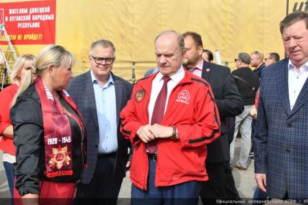 117-й гуманитарный конвой от КПРФ отправлен на Донбасс