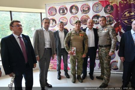 В Подмосковье состоялся финал Х конкурса детского и юношеского творчества «Земля талантов»