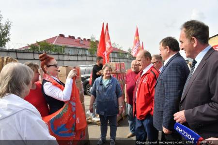 117-й гуманитарный конвой от КПРФ отправлен на Донбасс
