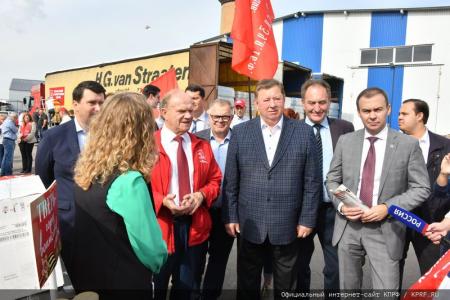 117-й гуманитарный конвой от КПРФ отправлен на Донбасс