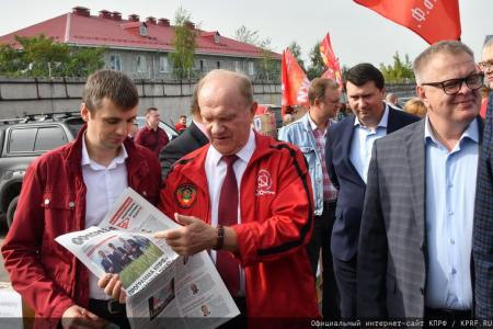 117-й гуманитарный конвой от КПРФ отправлен на Донбасс