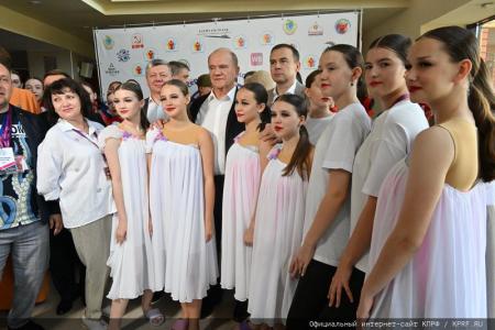 В Подмосковье состоялся финал Х конкурса детского и юношеского творчества «Земля талантов»