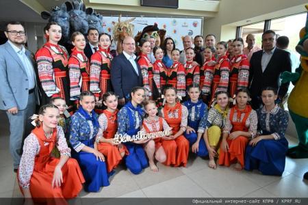 В Подмосковье состоялся финал Х конкурса детского и юношеского творчества «Земля талантов»