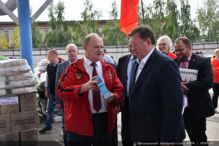 117-й гуманитарный конвой от КПРФ отправлен на Донбасс