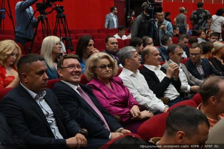 В Подмосковье состоялся финал Х конкурса детского и юношеского творчества «Земля талантов»