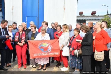 117-й гуманитарный конвой от КПРФ отправлен на Донбасс