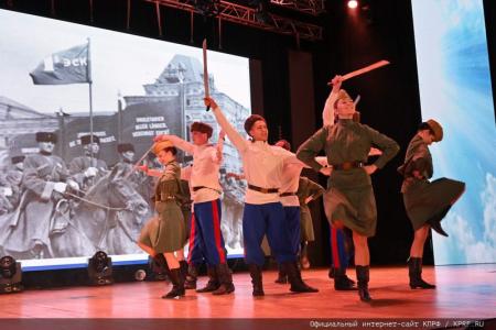В Подмосковье состоялся финал Х конкурса детского и юношеского творчества «Земля талантов»