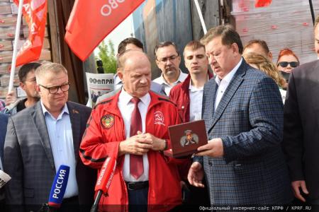 117-й гуманитарный конвой от КПРФ отправлен на Донбасс