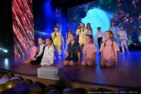 В Подмосковье состоялся финал Х конкурса детского и юношеского творчества «Земля талантов»