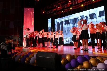 В Подмосковье состоялся финал Х конкурса детского и юношеского творчества «Земля талантов»