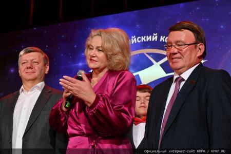 В Подмосковье состоялся финал Х конкурса детского и юношеского творчества «Земля талантов»