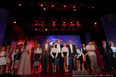 В Подмосковье состоялся финал Х конкурса детского и юношеского творчества «Земля талантов»