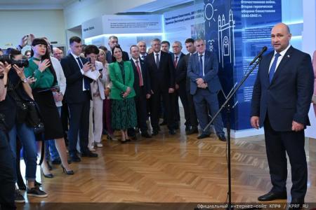 Г.А. Зюганов выступил в Госдуме на открытии выставки «240 лет со дня основания города-героя Севастополя»