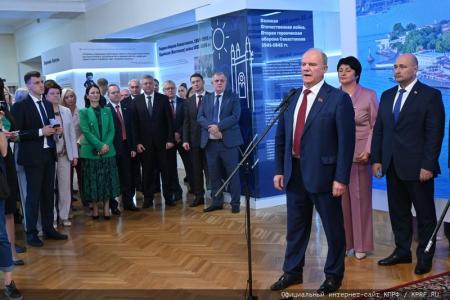 Г.А. Зюганов выступил в Госдуме на открытии выставки «240 лет со дня основания города-героя Севастополя»