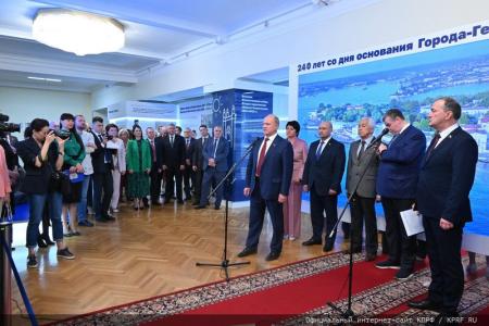 Г.А. Зюганов выступил в Госдуме на открытии выставки «240 лет со дня основания города-героя Севастополя»
