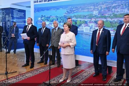 Г.А. Зюганов выступил в Госдуме на открытии выставки «240 лет со дня основания города-героя Севастополя»