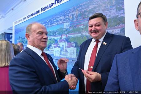 Г.А. Зюганов выступил в Госдуме на открытии выставки «240 лет со дня основания города-героя Севастополя»