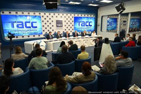 «Планы партии и фракции КПРФ в Государственной Думе на осеннюю сессию». Пресс-конференция в ИА ТАСС