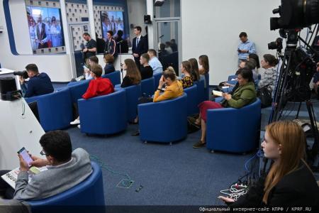 «Планы партии и фракции КПРФ в Государственной Думе на осеннюю сессию». Пресс-конференция в ИА ТАСС
