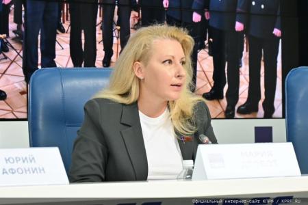 «Планы партии и фракции КПРФ в Государственной Думе на осеннюю сессию». Пресс-конференция в ИА ТАСС