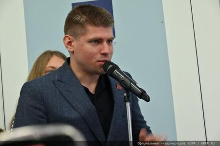 «Планы партии и фракции КПРФ в Государственной Думе на осеннюю сессию». Пресс-конференция в ИА ТАСС