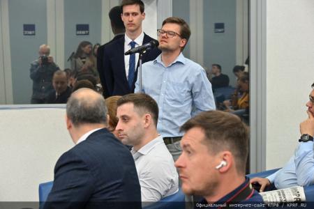 «Планы партии и фракции КПРФ в Государственной Думе на осеннюю сессию». Пресс-конференция в ИА ТАСС