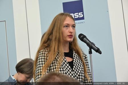 «Планы партии и фракции КПРФ в Государственной Думе на осеннюю сессию». Пресс-конференция в ИА ТАСС