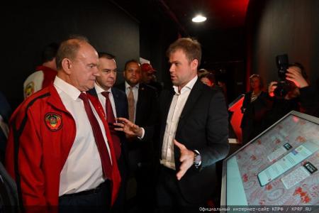 Л.А. Зюганов представил отчёт о проведённой избирательной кампании по выборам мэра Москвы