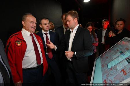 Л.А. Зюганов представил отчёт о проведённой избирательной кампании по выборам мэра Москвы