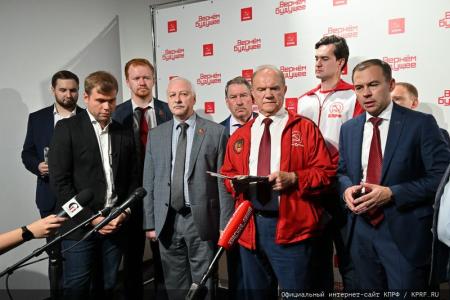 Л.А. Зюганов представил отчёт о проведённой избирательной кампании по выборам мэра Москвы