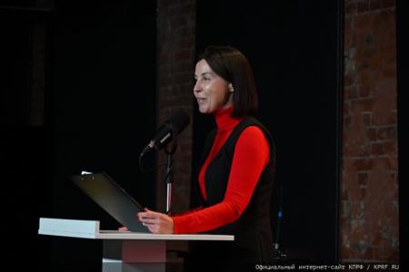 Л.А. Зюганов представил отчёт о проведённой избирательной кампании по выборам мэра Москвы