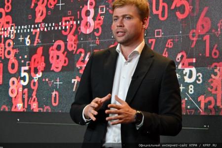 Л.А. Зюганов представил отчёт о проведённой избирательной кампании по выборам мэра Москвы