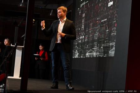 Л.А. Зюганов представил отчёт о проведённой избирательной кампании по выборам мэра Москвы