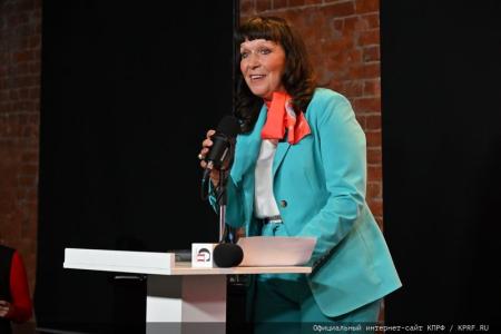 Л.А. Зюганов представил отчёт о проведённой избирательной кампании по выборам мэра Москвы
