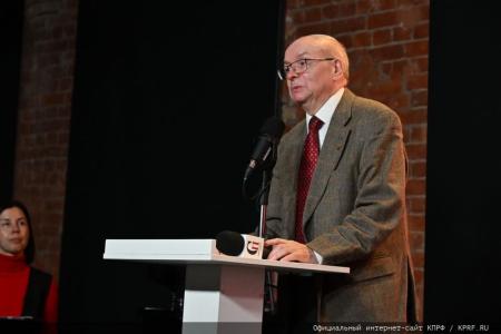 Л.А. Зюганов представил отчёт о проведённой избирательной кампании по выборам мэра Москвы