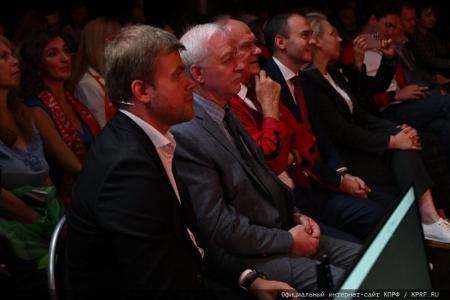 Л.А. Зюганов представил отчёт о проведённой избирательной кампании по выборам мэра Москвы